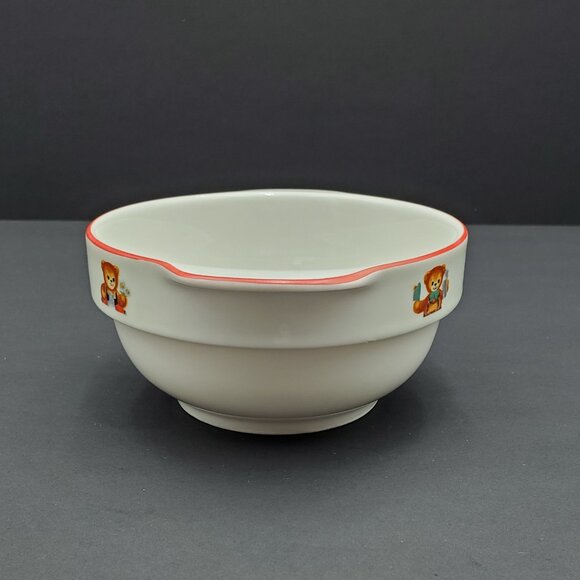 Reutter Teddy Bear Balloons Child's Cereal Snack Bowl Children's Porridge Dish - Picture 3 of 8